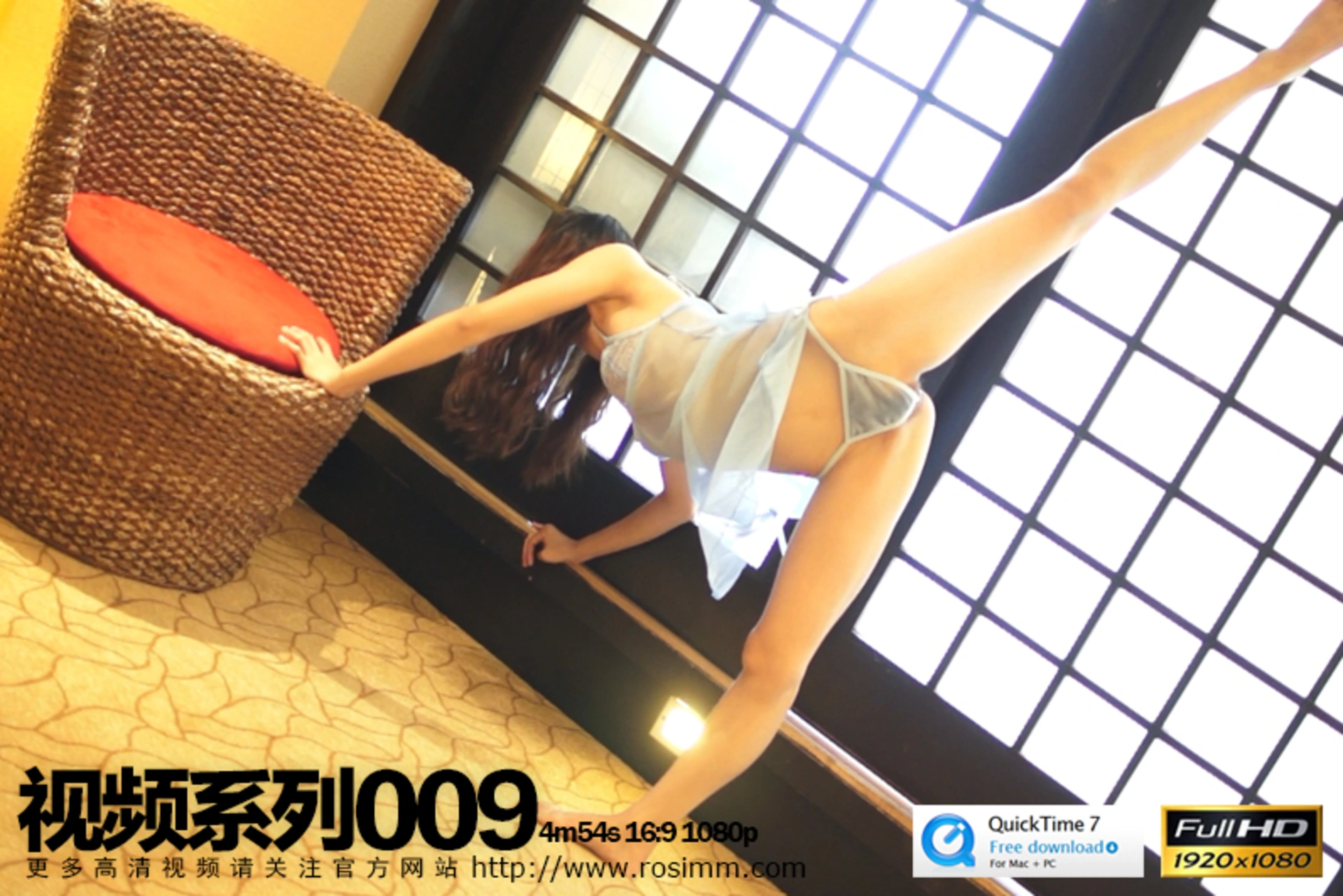 2013.10.14 视频NO.009 0